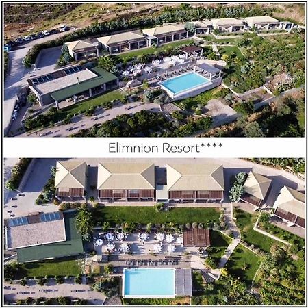 Elimnion Resort Khronia Екстер'єр фото